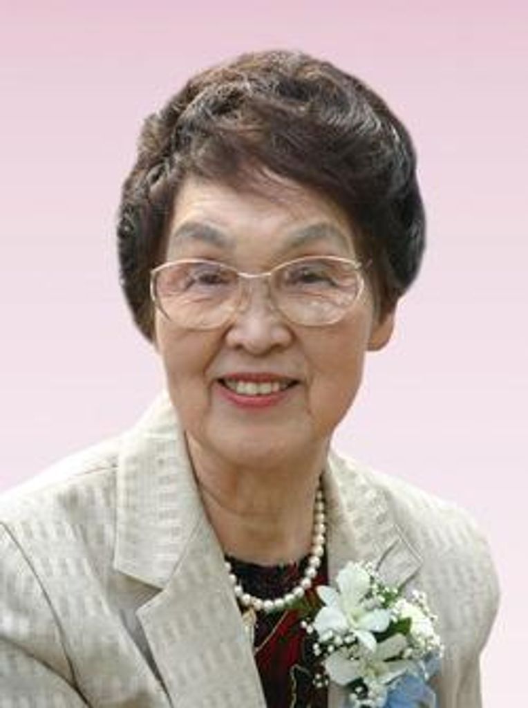 Kimiko Tsuji