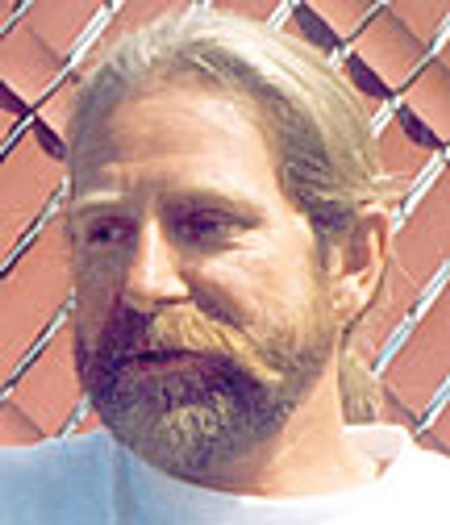 Stanley Ford Rice