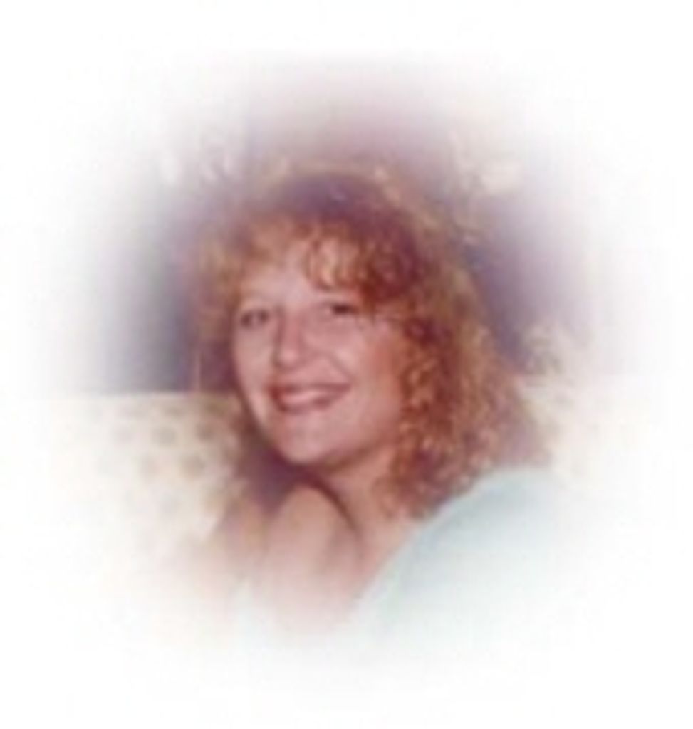 Gretchen Ann 'Gertie' Kubal Profile Photo