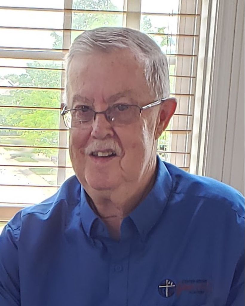 Charles Michael "Mike" Landis, Sr. Profile Photo