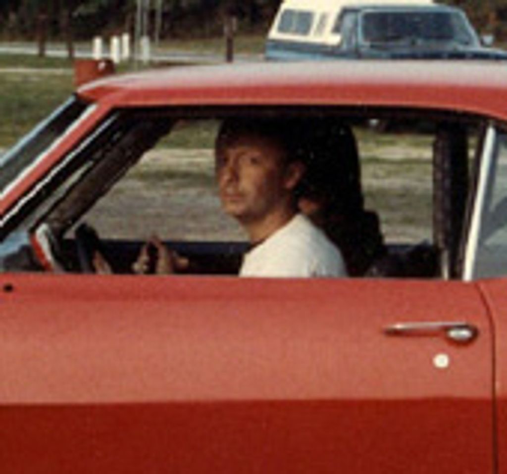 Edward B. Gustkey Profile Photo