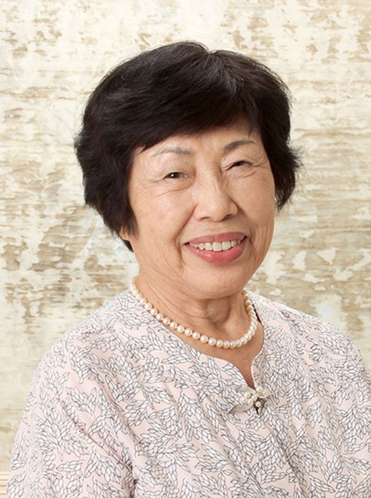 Shirley Teruko Higashi