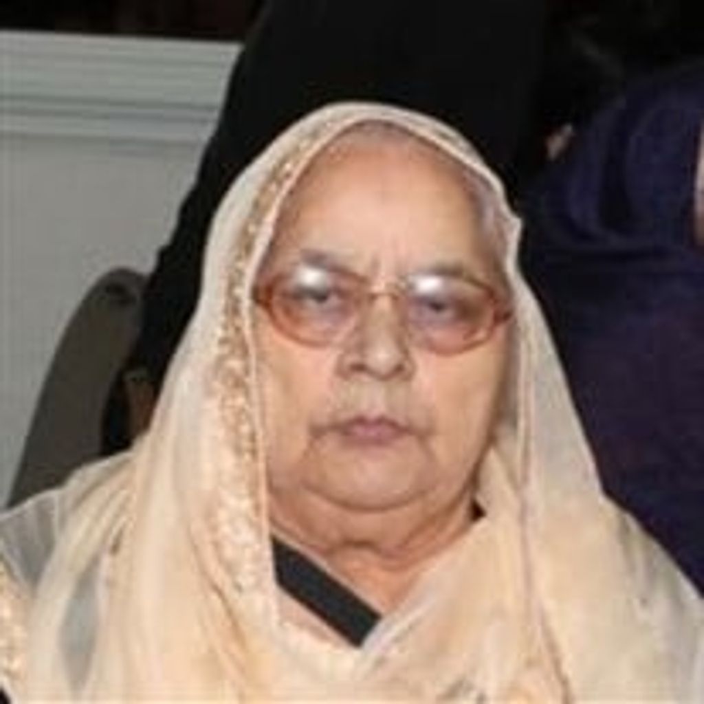 Mohinder Kaur
