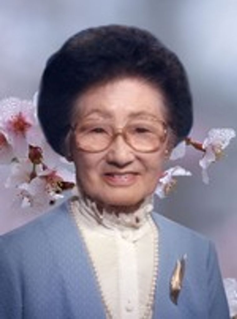 Mitsuko Ikeda