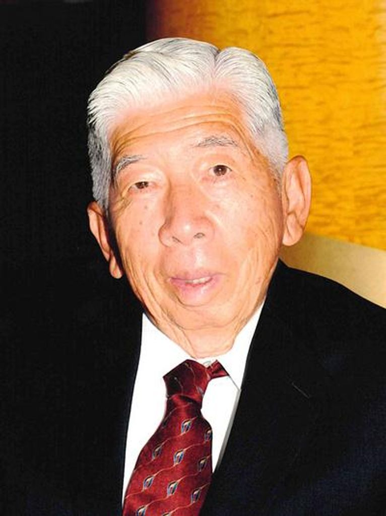 Ken Kenichi Kageyama