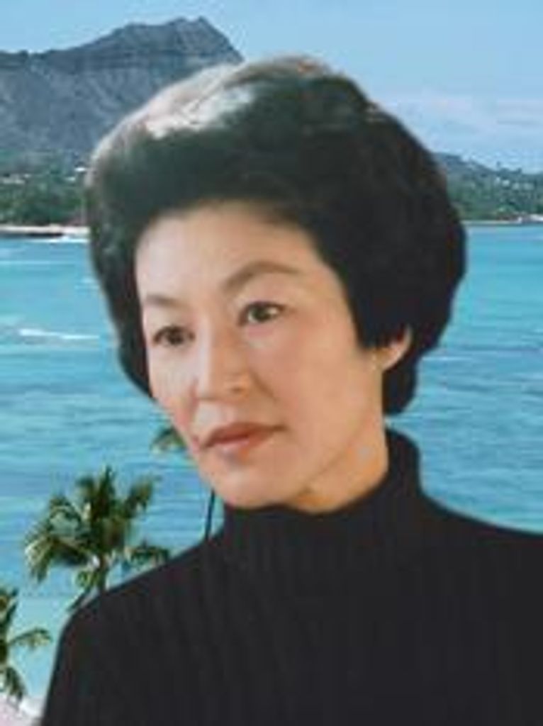 Lillian Shigeko Newcomb