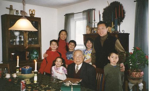 Yuan Chun Eugene "Gene" Chang photo gallery thumbnail 13 of 39