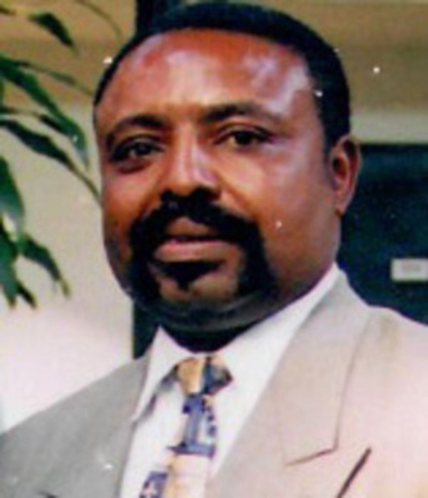 Archie Wayne Watley Profile Photo