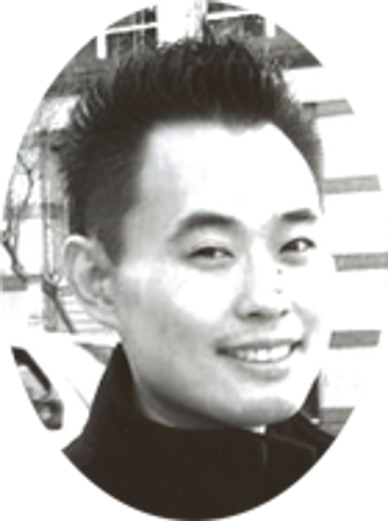 Ryan Ly