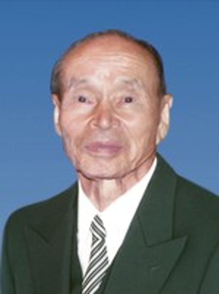 Henry Hidemitsu Fukunaga