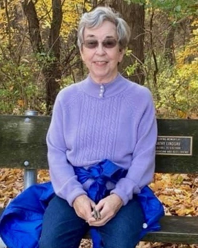 Cheryl Lynn LaRocque