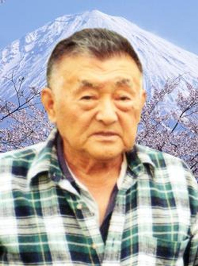 Yoshio Roy Tsuruta
