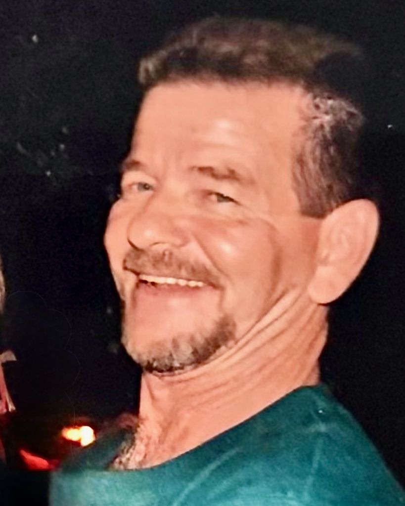 Gerard "Jerry" Dunbar Profile Photo