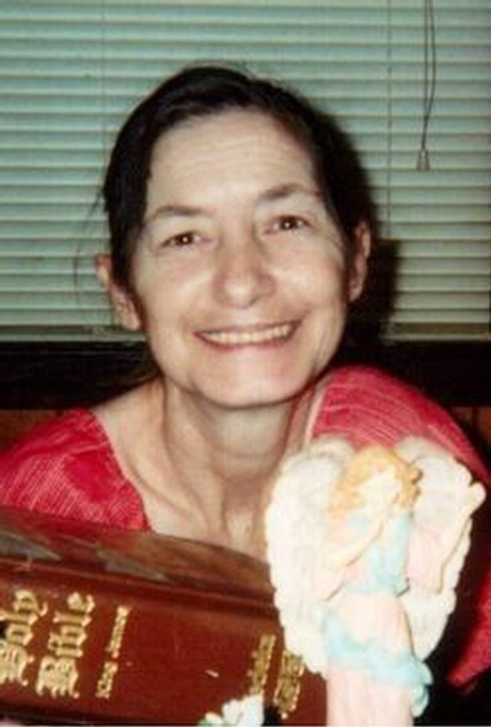 Roxine "Cheryl" Mckeehan Hullett