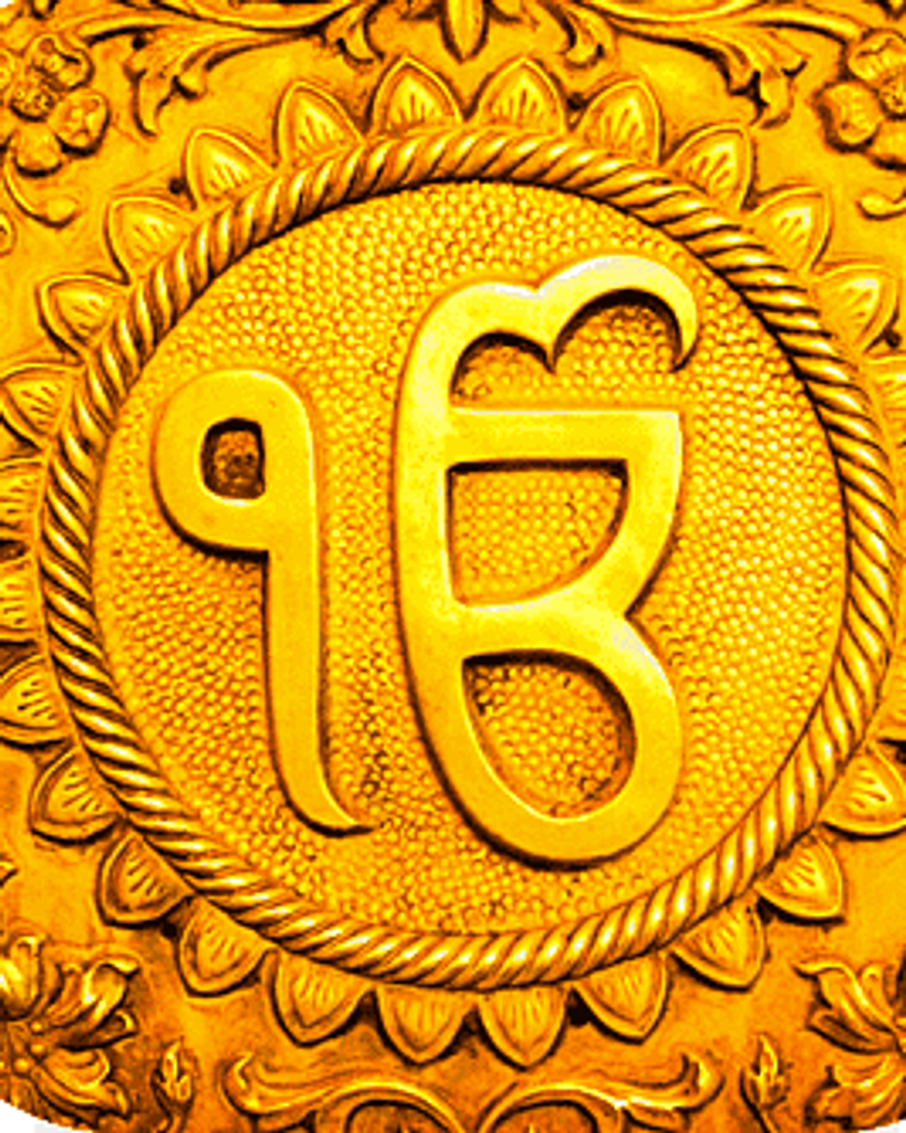 Bhupinder Kaur Profile Photo