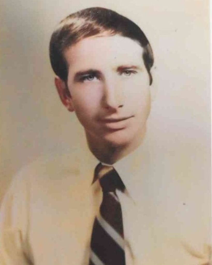Stephen Michael Reich Profile Photo