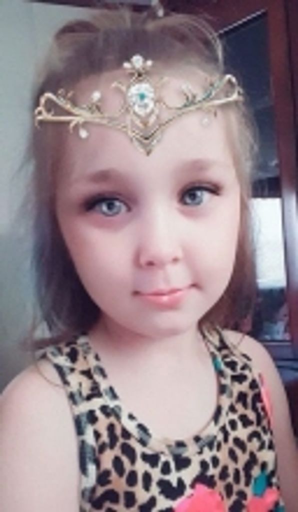 Aliyah Renee Miracle