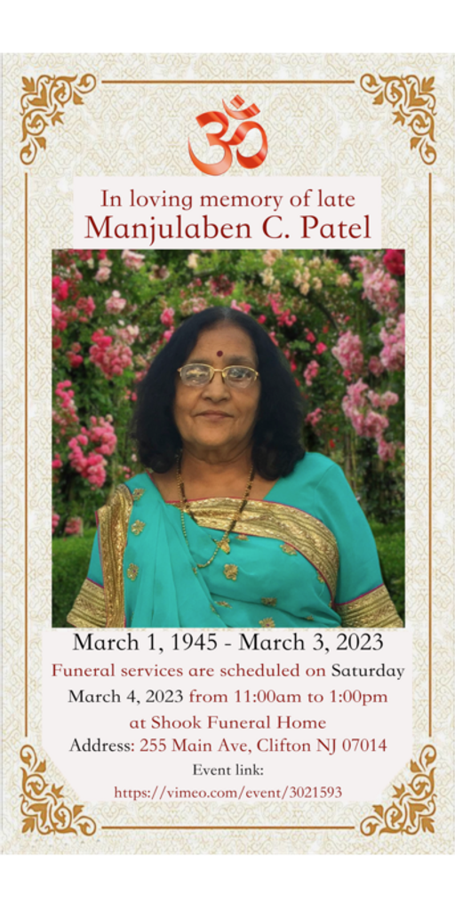 Manjula Patel Profile Photo