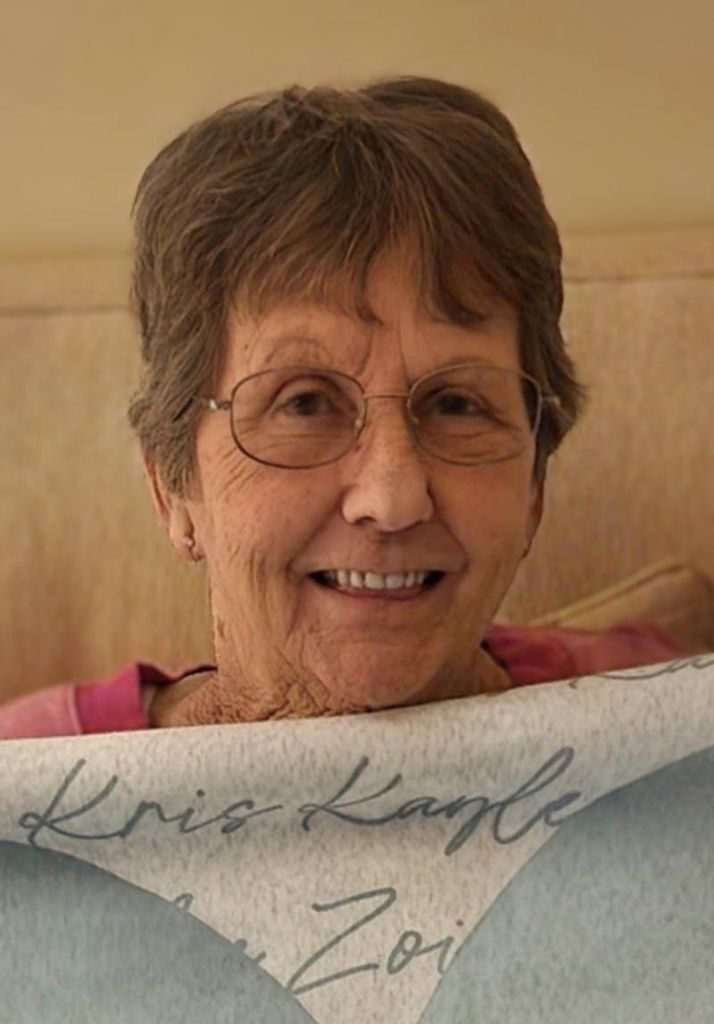 Virginia Kay 'Ginger' Jones Profile Photo