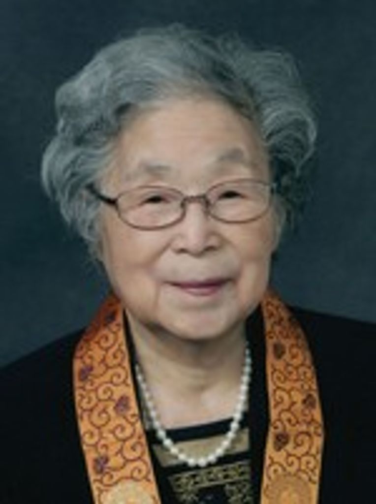 Mary Satomi Hatakeyama
