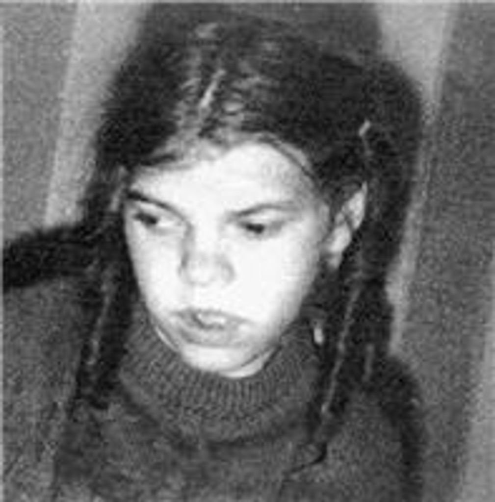 Maria Reino