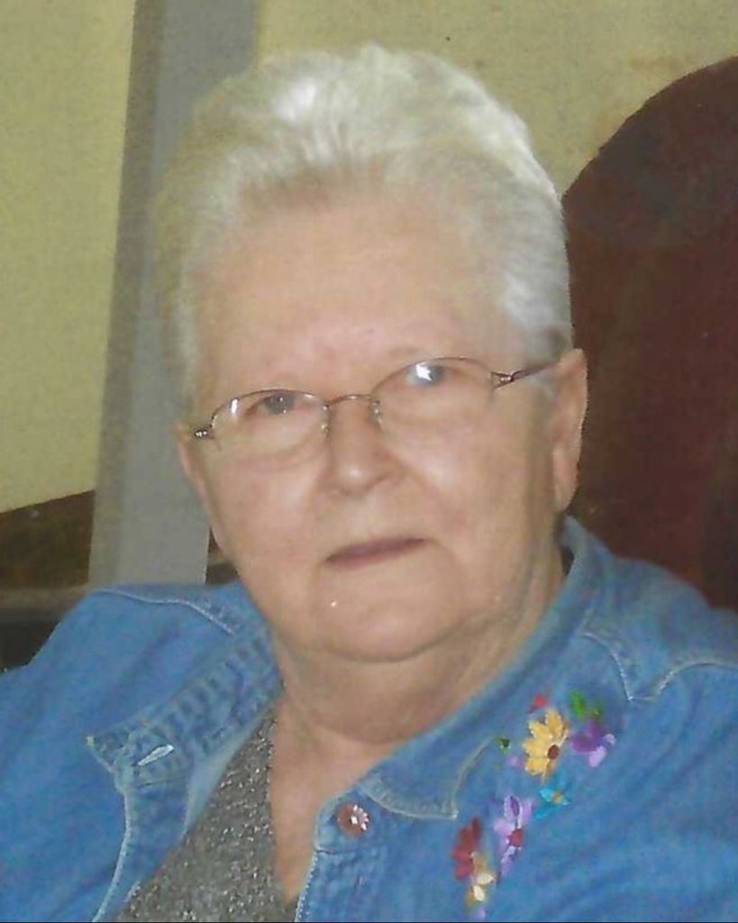 Martha Stepp Atkins