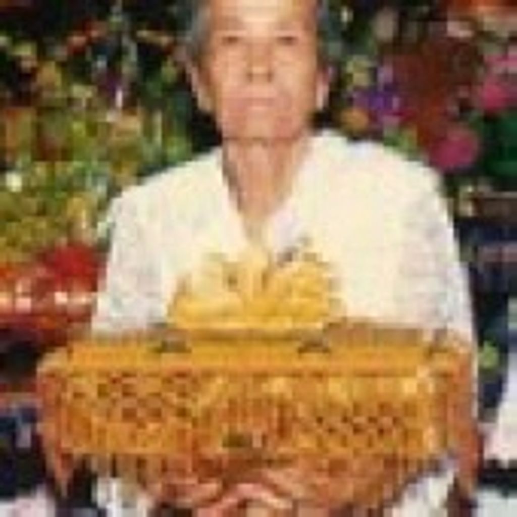 Bieng Kong