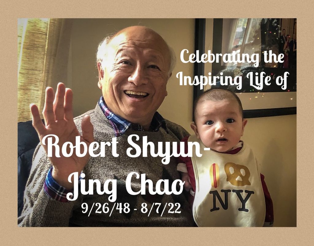 Robert Shyunjing Chao (趙循經 )