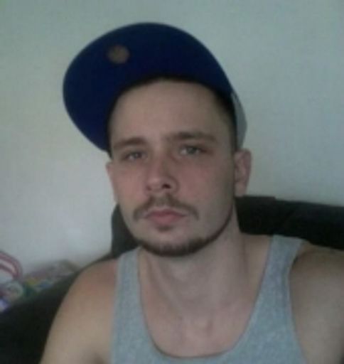 Eric Wayne Veness Profile Photo