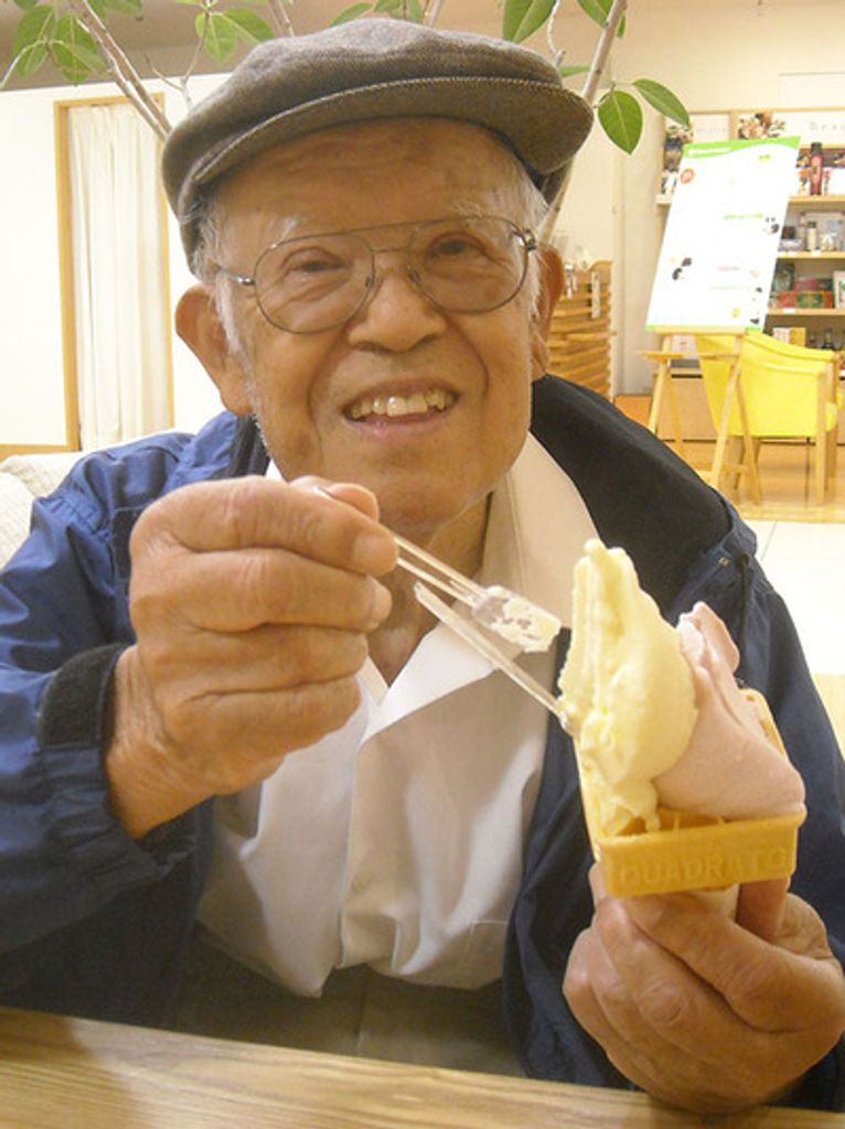 Noboru Yonemoto Profile Photo