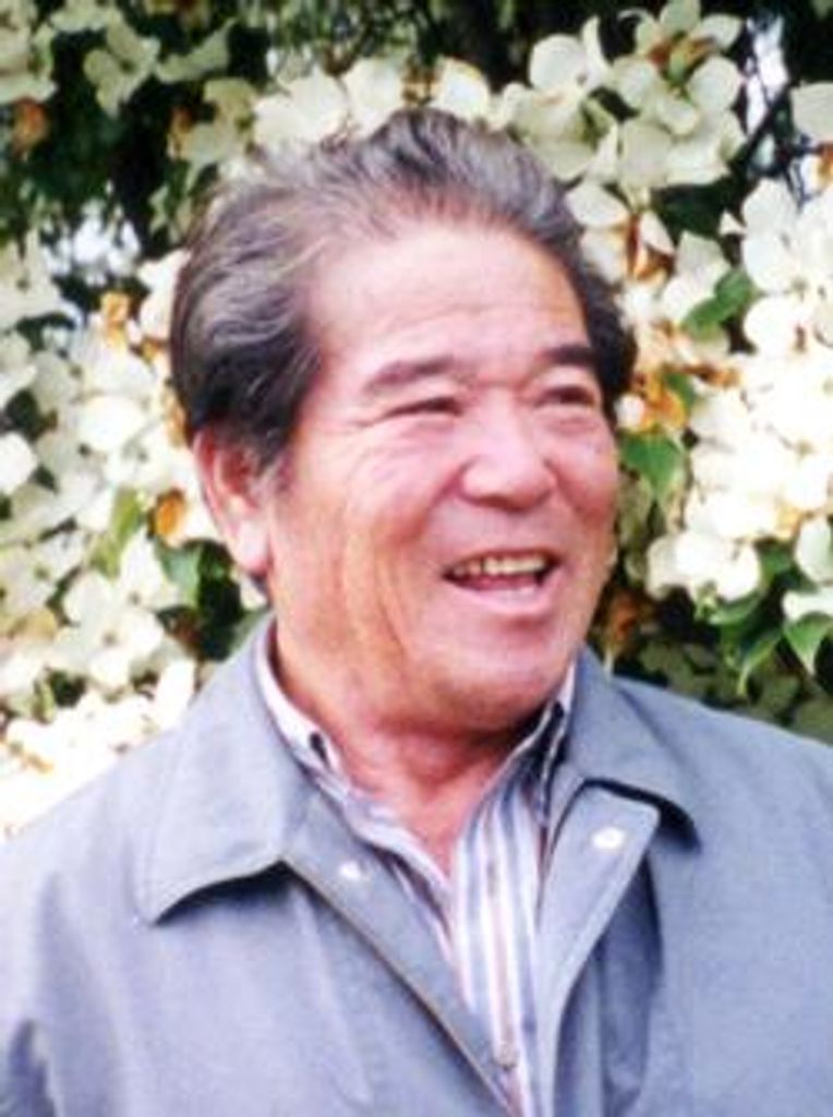 Seiichi Toma