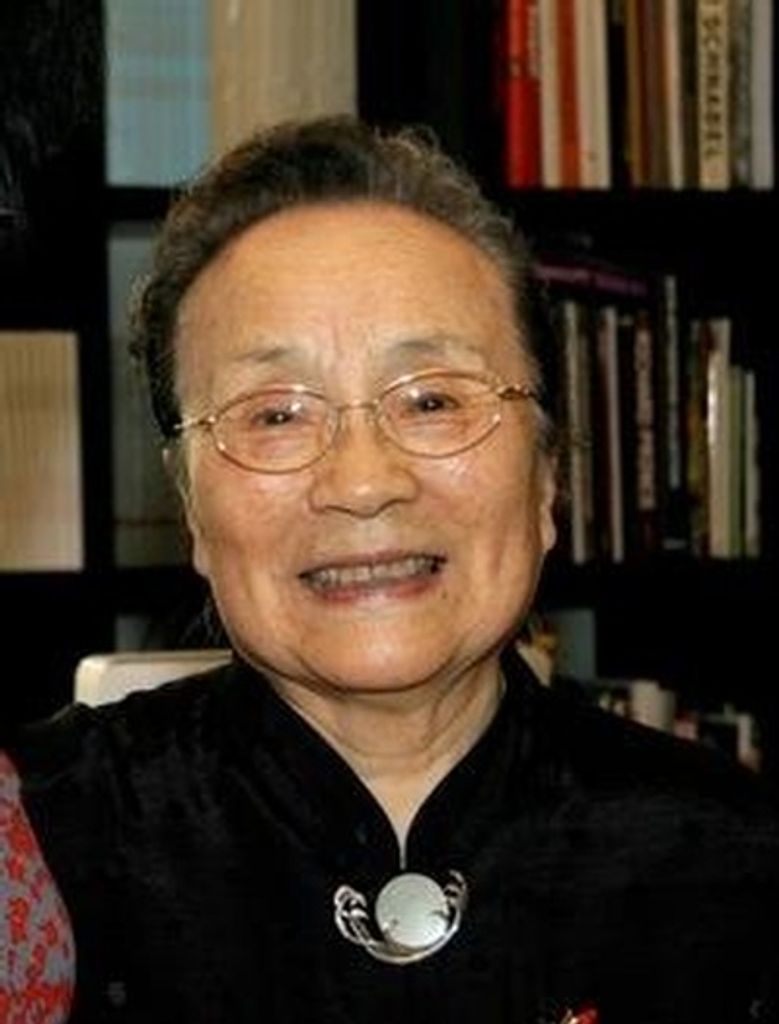 Zongguang Liu