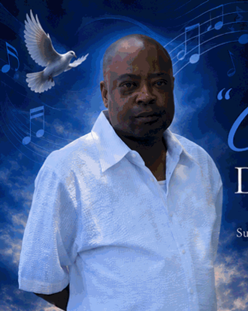 Gary Dewayne Smith Profile Photo