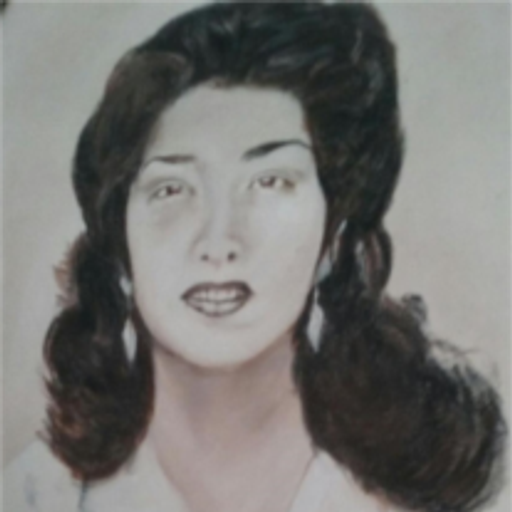 Carmen Torres Profile Photo