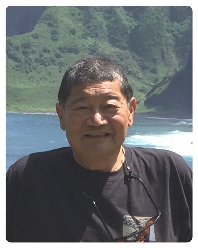 Gerald Yasuo Nakayama