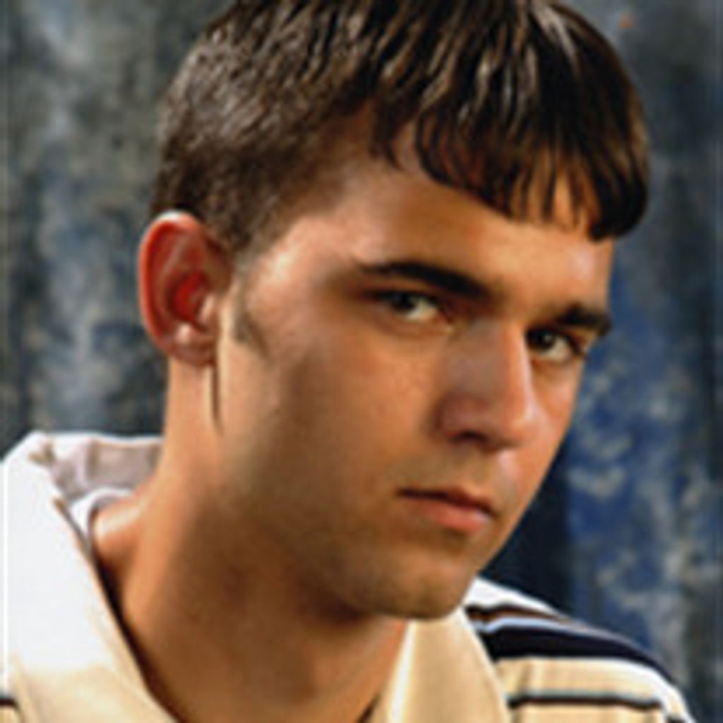 Ryan Joseph Rowe