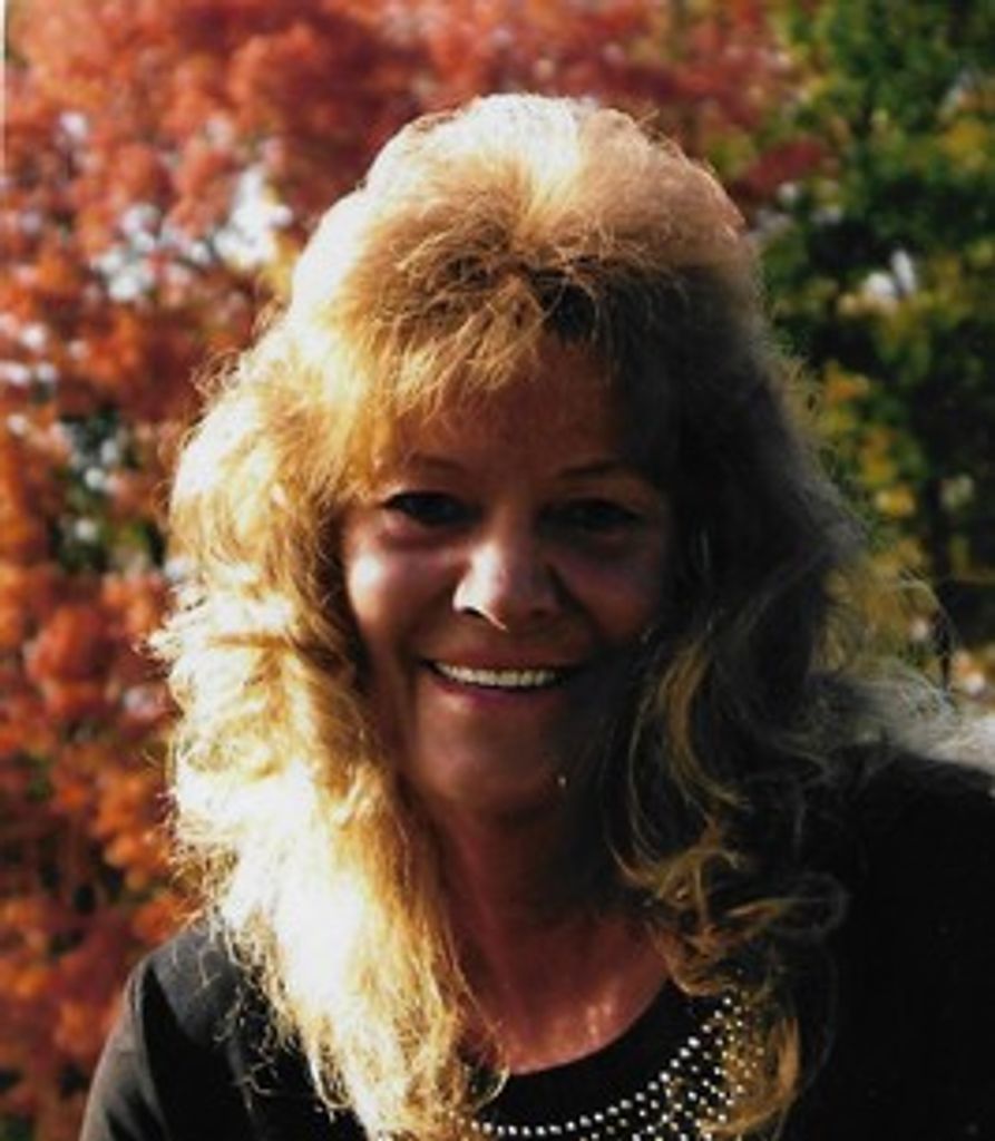 Hazel Jerline Ervin (Hammonds)