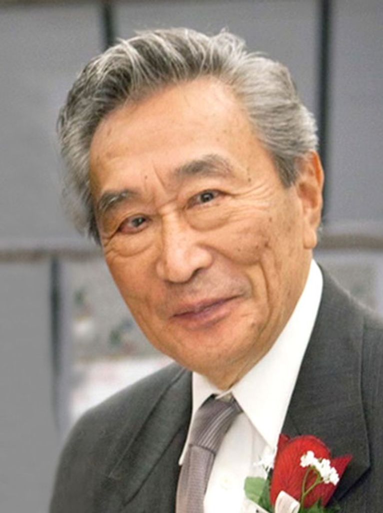 Francis "Frank" Isamu Kikuchi Profile Photo
