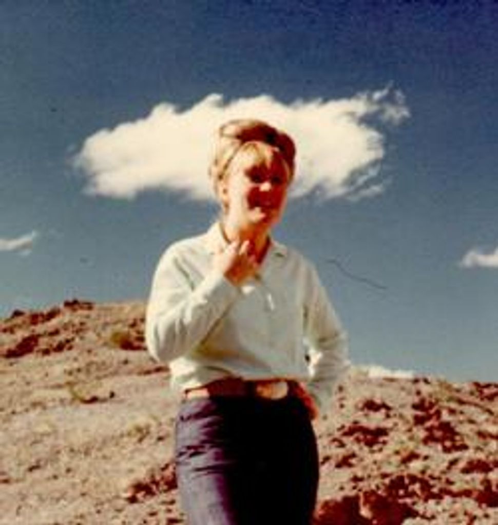 Caroline Sue Anderson