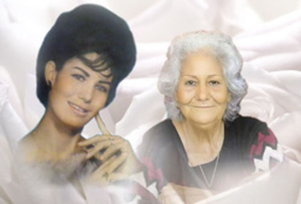 Maria R. "Neca" Juarez