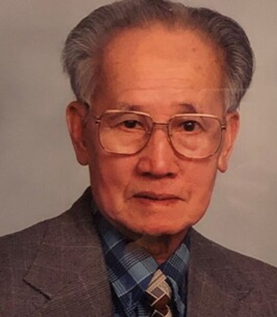 Bing Wu