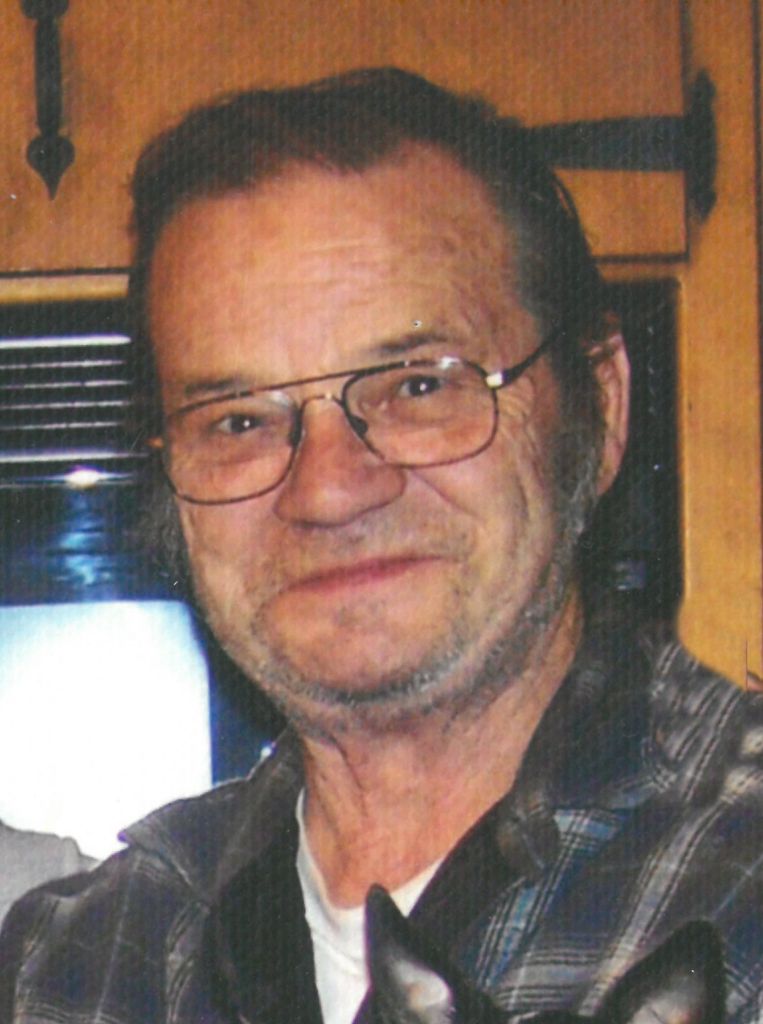 David Ray Gustin