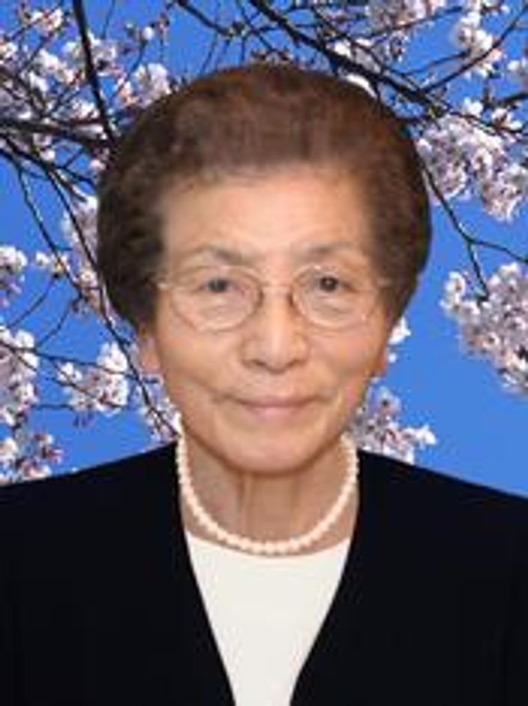Mitsuko Nakashima
