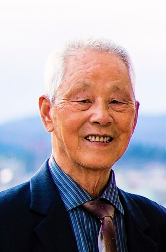 Zhuen Lu