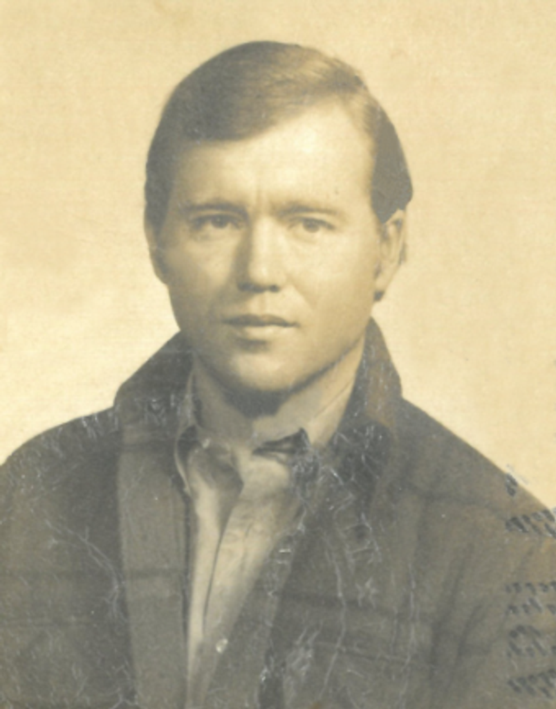 William Lee Gilmore Profile Photo