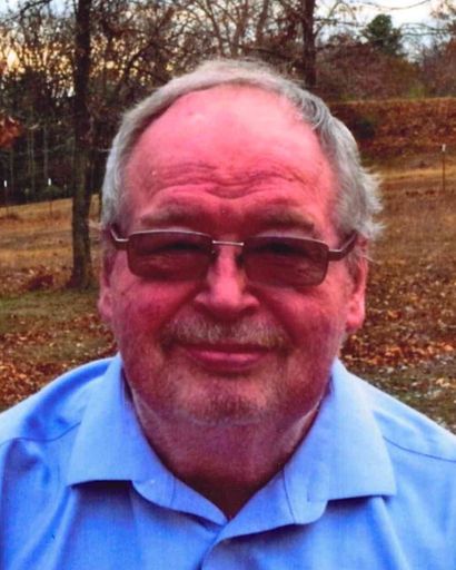 James Eugene Hill's obituary image