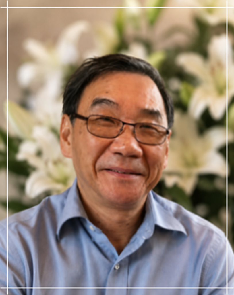 Wen K. Chui Profile Photo