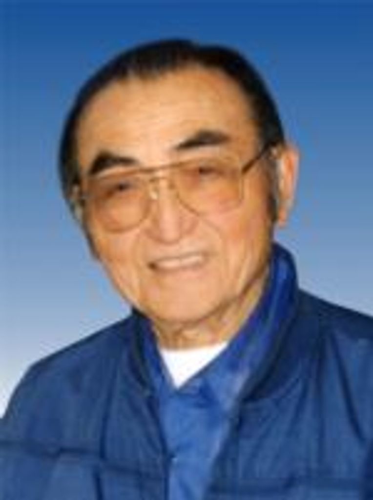 Ichiro "Bud" Kaminaka