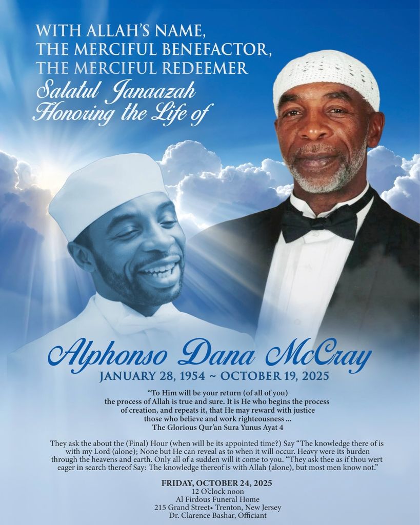 Alphonso Dana McCray Profile Photo