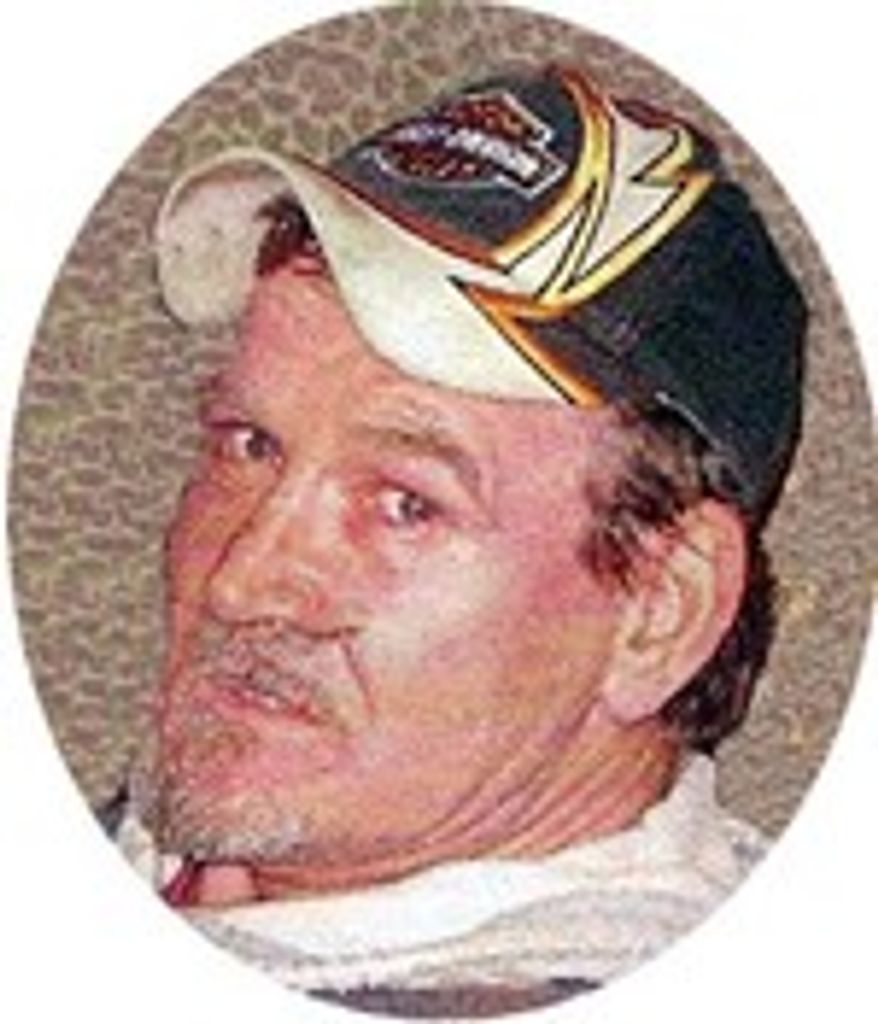 Bryan Lyle Musolf